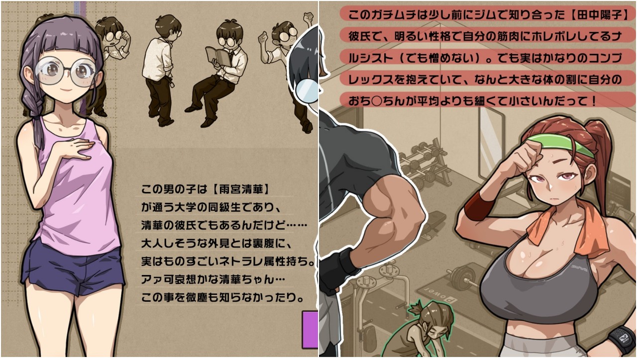 爆款SLG/官中/动态丨极道无赖:横滨按摩店篇 Ver1.911 【20240617】 游戏截图 2