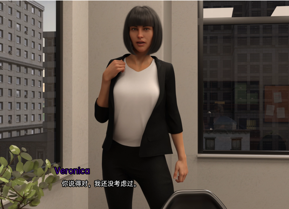 欧美SLG汉化动态 | 陷入困境的遗产 Troubled Legacy v0.0.24【20230514】 游戏截图 8