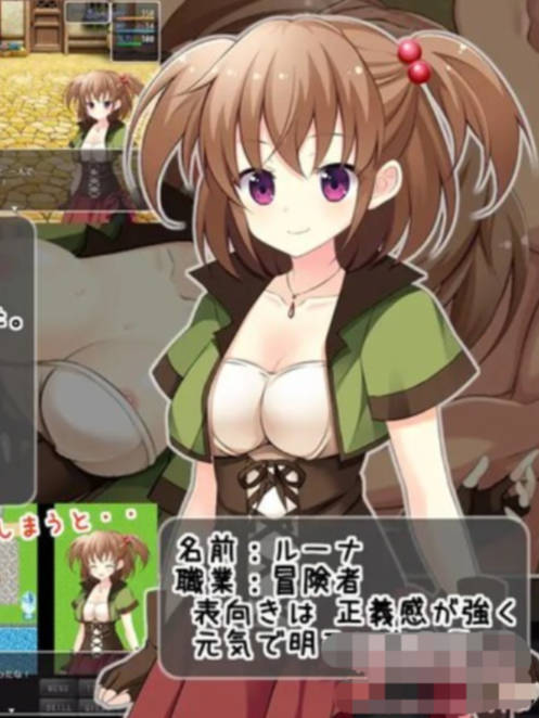 ルーナ・ザ・ファントムシーフ【20230315】 游戏截图 1