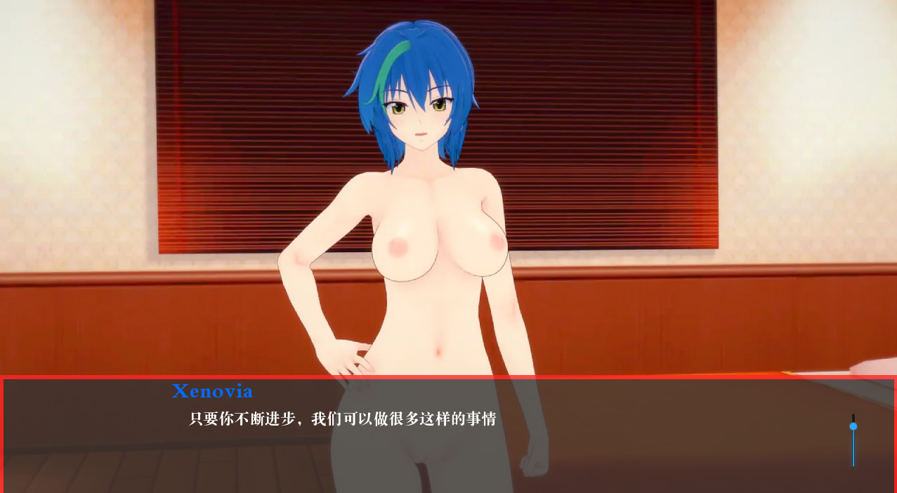 沙盒SLG汉化3D | 后宫恶魔 Demons of Harem v0.5【20230514】 游戏截图 4