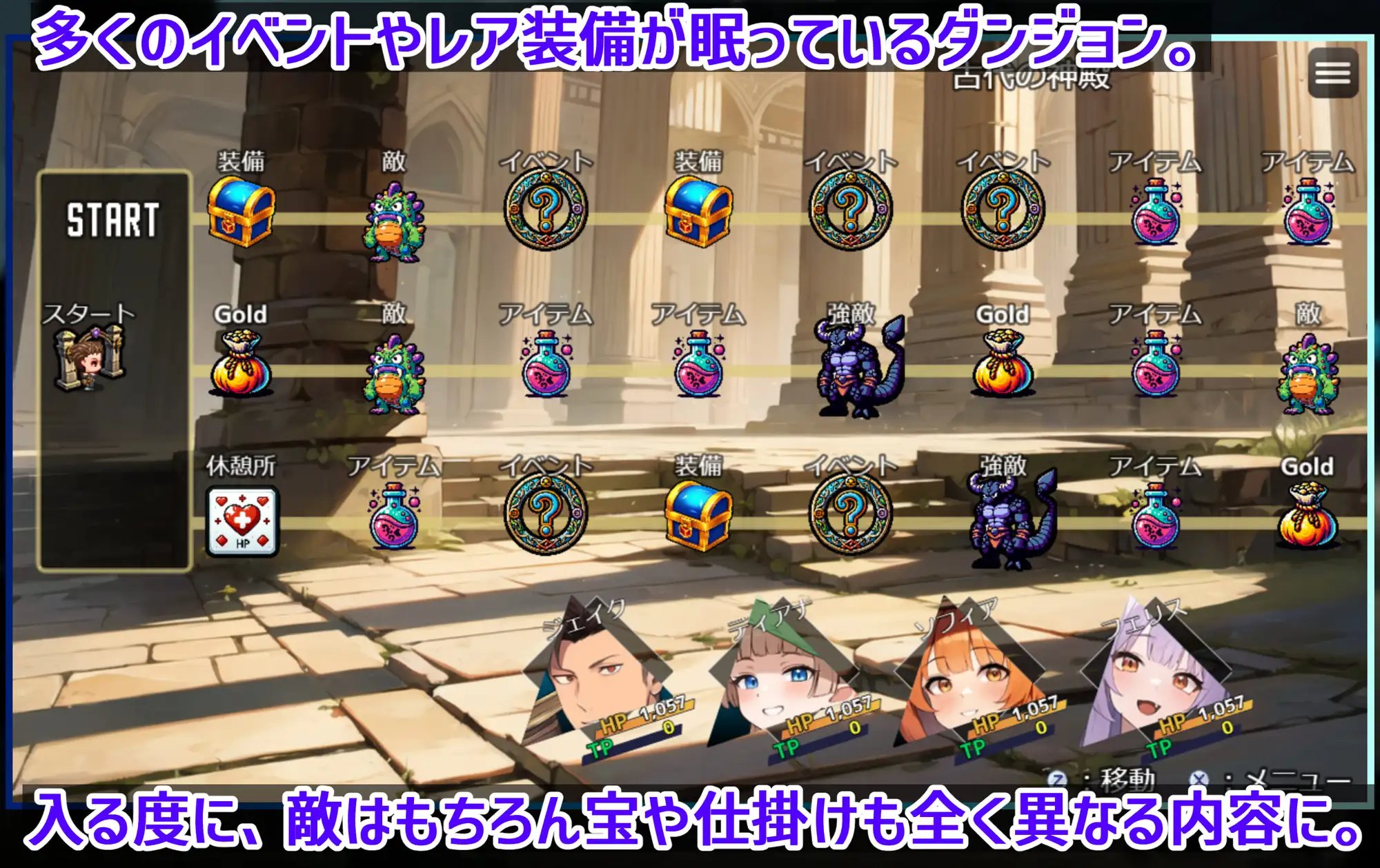 RPG/汉化丨 ダンジョンタイムリーパー ~ヤりなおし勇者の淫らな冒険~ Ver1.5.0 AI汉化 【20241006】 游戏截图 5