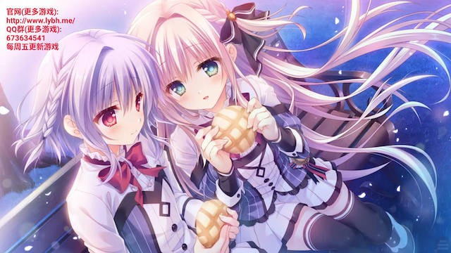 少女领域 游戏截图 5