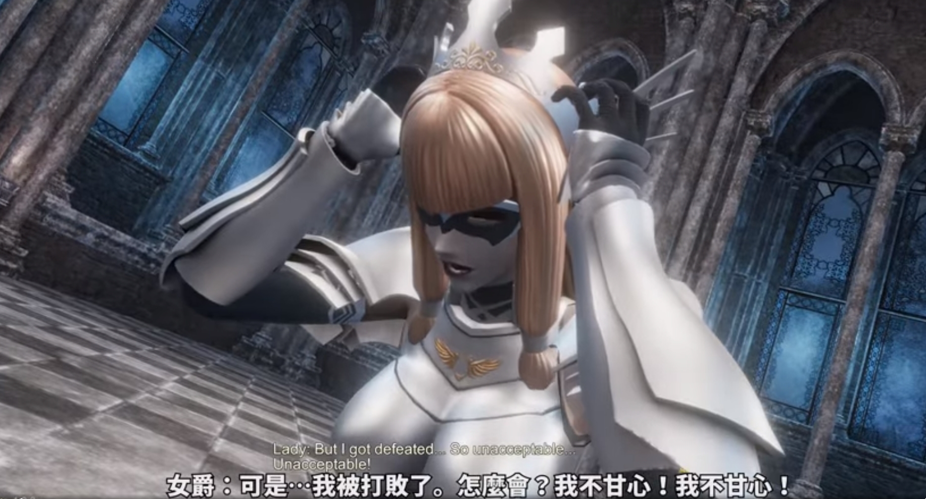 3D动作/官中无码/22日更新丨恶女末途 Widow in the Endless Labyrinth V1.1.2 4.6G【20231225】 游戏截图 3