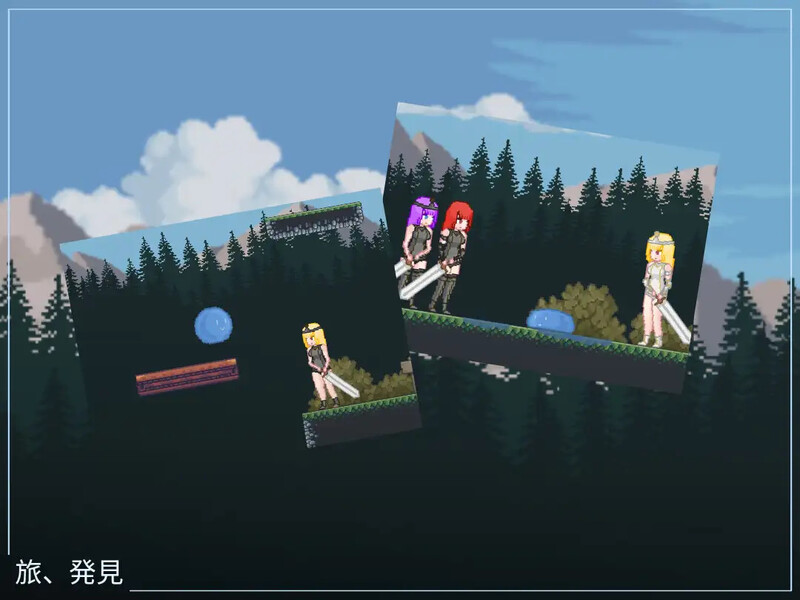 动作ACT/战斗H/像素动态2C丨果汁恐慌/ジューシーパニックV1.0 DL原版生肉【20240720】 游戏截图 4