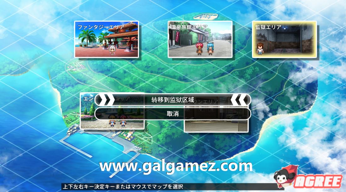欢迎来到社保爱之岛 双端汉化版+礼包码【20230327】 游戏截图 7