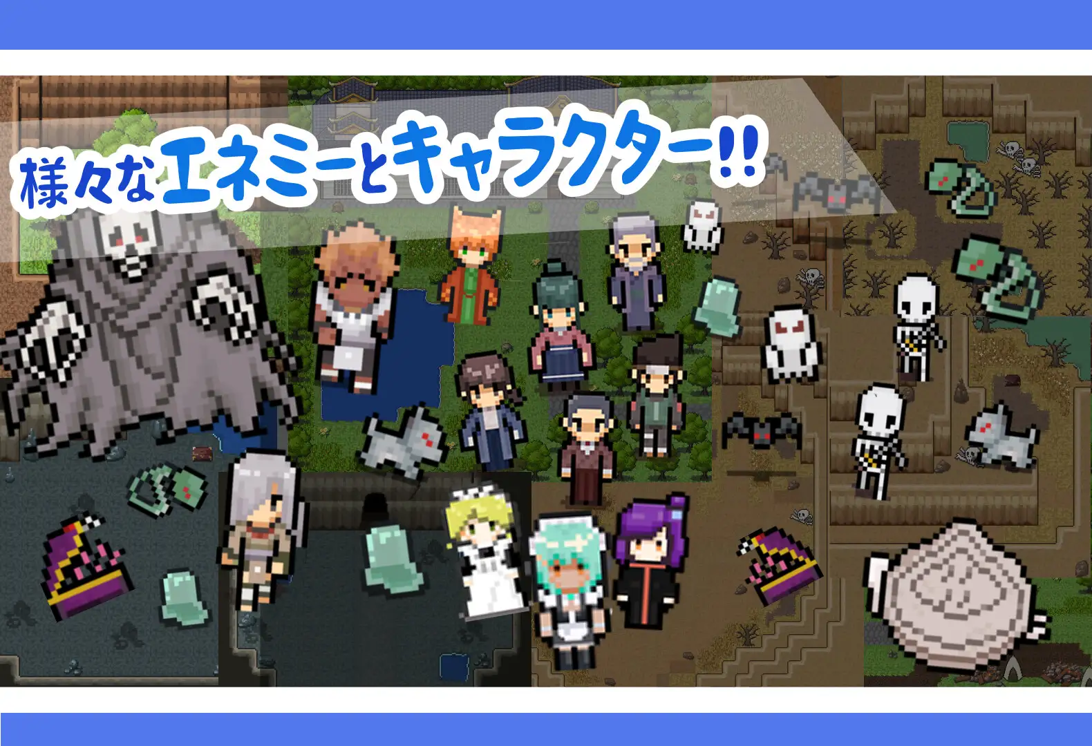 RPG/官中/新作丨忍者少女たちのくすぐり大冒険 【20230914】 游戏截图 3
