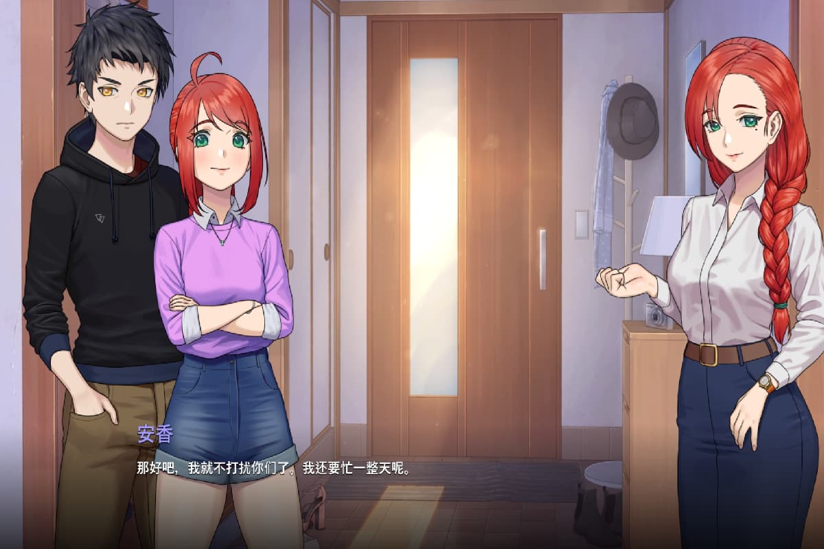 精品SLG/汉化丨永恒不再/Good bye Eternity V0.10.2 汉化步兵版【20250201】 游戏截图 1