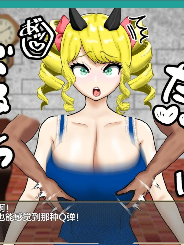 RPG/汉化/NTR丨寝取半蔵的大欧派NTR/寝取(ネットリ)半蔵の爆乳NTR V2.0AI汉化【20250512】