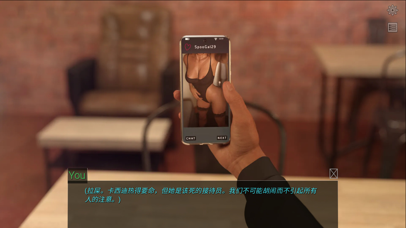 欧美SLG中文3D丨出生时迷失 Lost at Birth CH6 0.6【20230707】 游戏截图 4