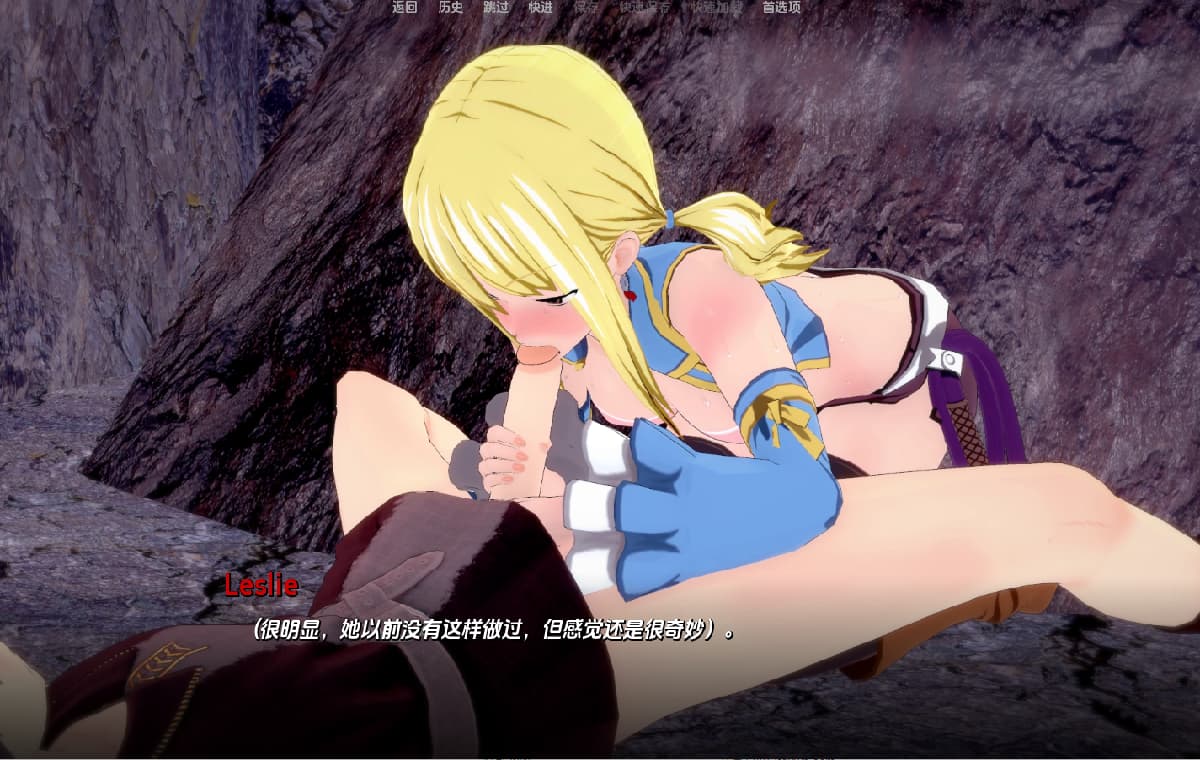 SLG/汉化丨 淘气的尾巴 Naughty Tail   v0.1.3【20250403】_1 游戏截图 3