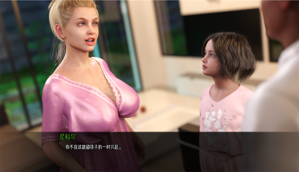 史诗伦理SLG鬼父汉化丨如此剧烈的疼痛 Such a Sharp Pain V0.9.1.22米乐版【20240324】 游戏截图 2