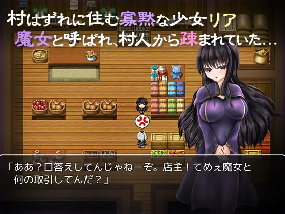 日系RPG/AIGPT汉化丨莉娅的淫荡新娘训练/リアの淫らな花嫁修業1.0礼包码:176789【20240705】 游戏截图 6