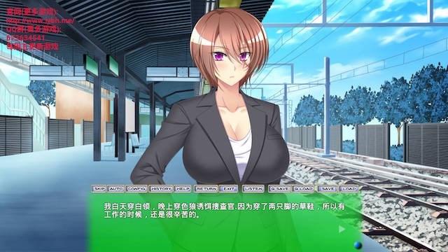 痴汉电车3 游戏截图 4