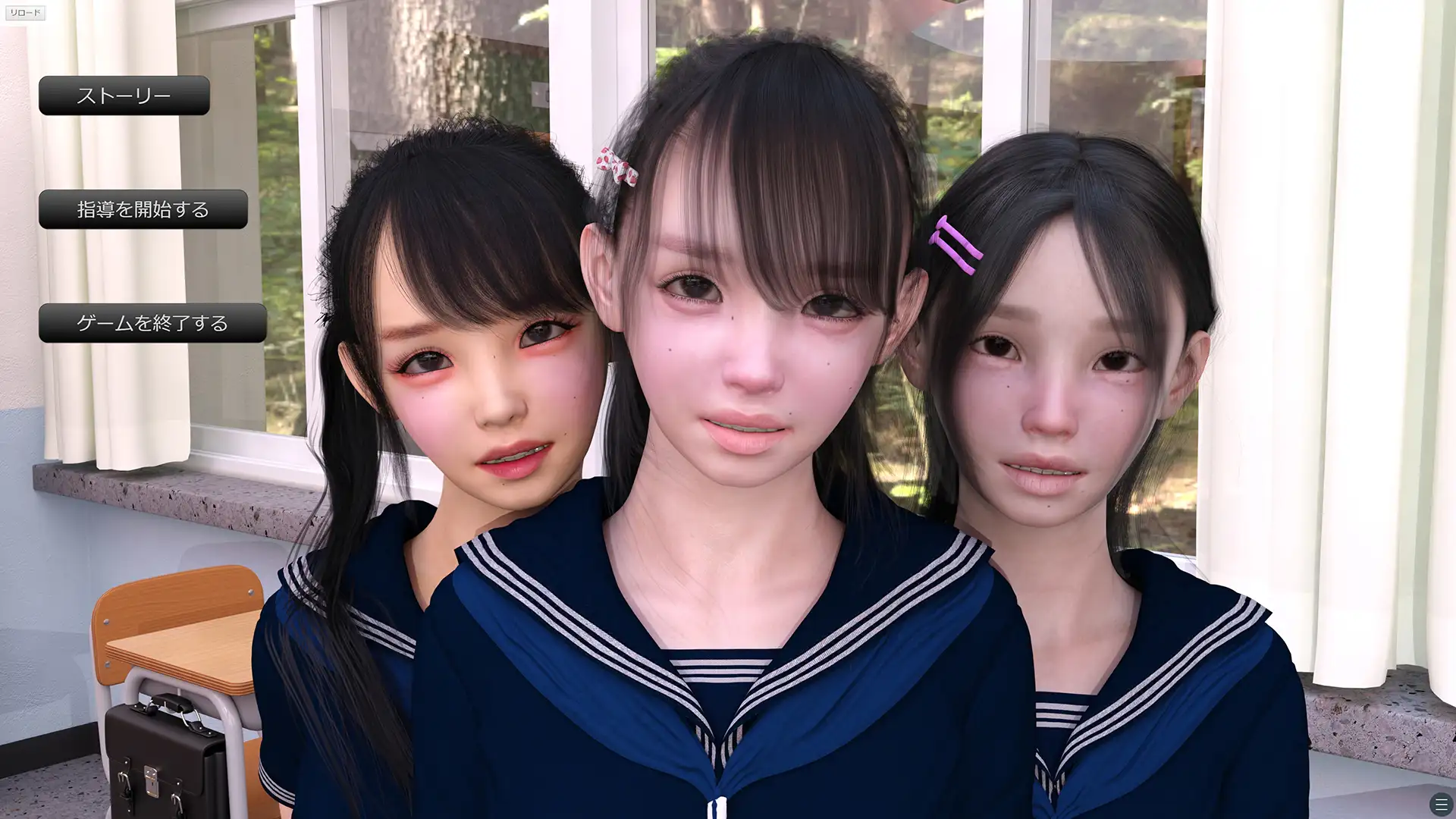 Club~俱乐部学院养成篇 精翻汉化版 【20221118】 游戏截图 6