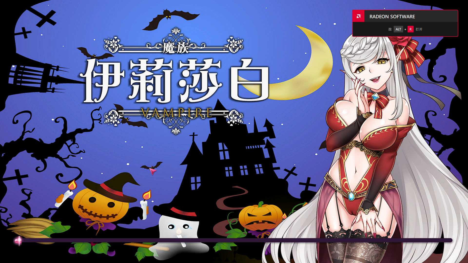 雀姬的异想世界 v2.1.1 Steam官方中文版【PC0818】 游戏截图 6
