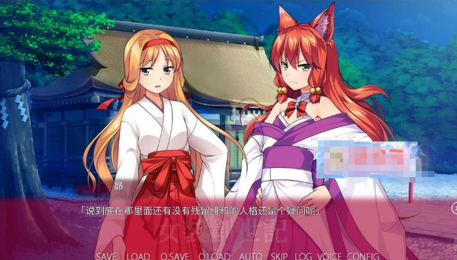 女装创世记STEAM官方中文版+已打社保补丁【PC0818】 游戏截图 3