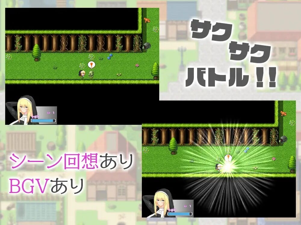 RPG内嵌汉化丨修女·蒂亚丽丝-淫纹的圣女+全CG存档ai汉化【20241027】 游戏截图 4