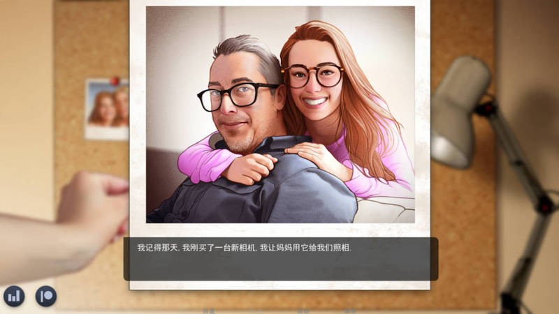 欲望校园 Lust Campus C2R【20221229】 游戏截图 6