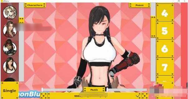 PPPPU Project邪恶同人模拟器+神级综漫人物包 【PC0818】 游戏截图 2