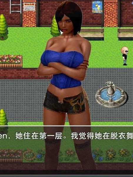 米尔夫大厦