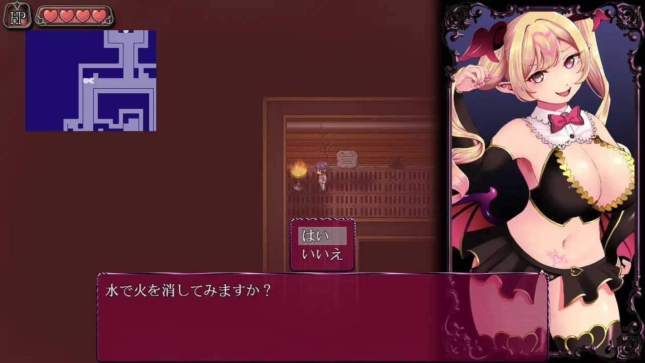 RPG/汉化/像素动态丨魅魔逃脱/サキュバスエスケープ AI汉化版【20241021】 游戏截图 2