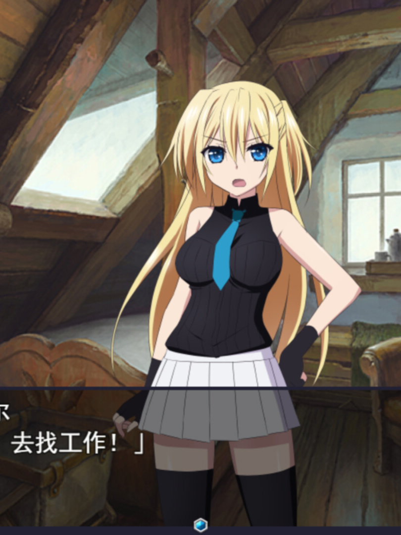 新作RPG/动态动画丨此后，勇者不知所踪STEAM官中步兵v1.0【20240211】