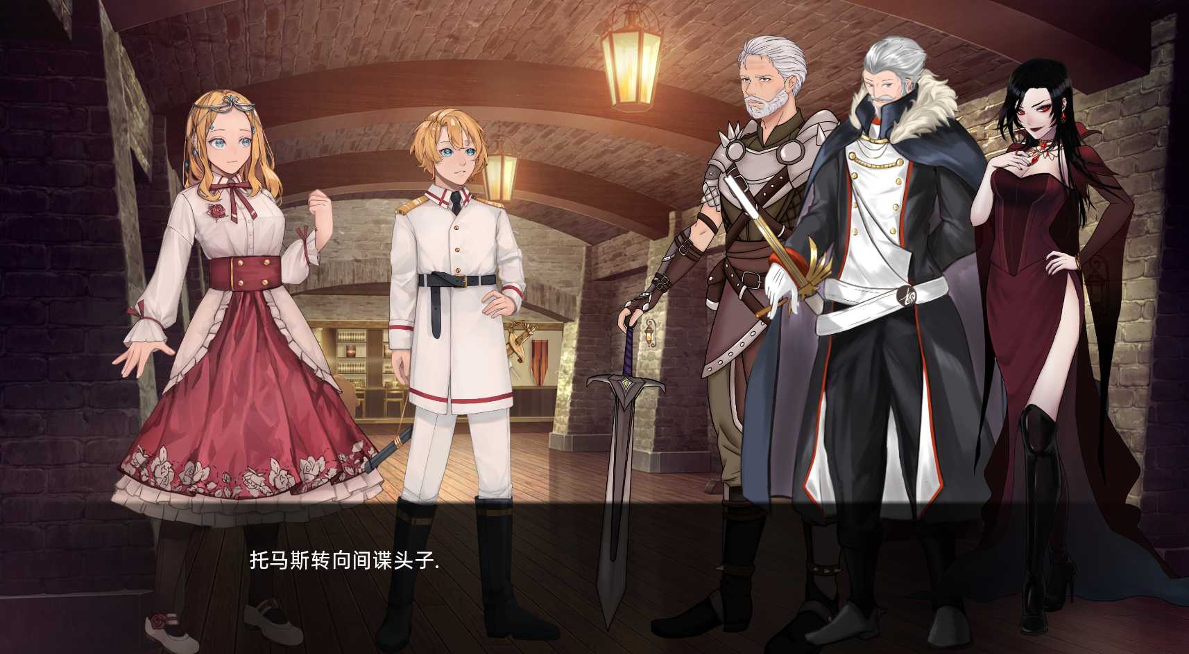 SLG/汉化/无码丨莎拉罗斯的生存 The Survival of Sarah Rose V7.99 机翻汉化版【20250404】_1 游戏截图 4