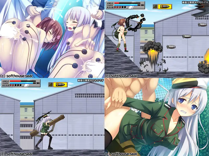 戦車擬人化砲撃ACT セックス あ~ん パンツァー【PC10月】 游戏截图 3