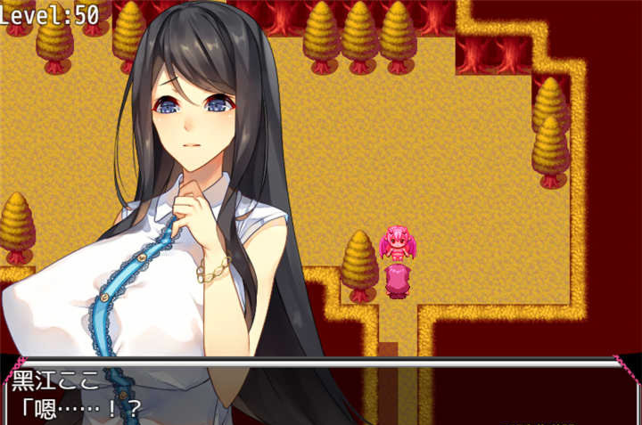 欲望记忆:魔法学院的糜烂生活(Memories of Lust)v0.1 精翻汉化 游戏截图 2