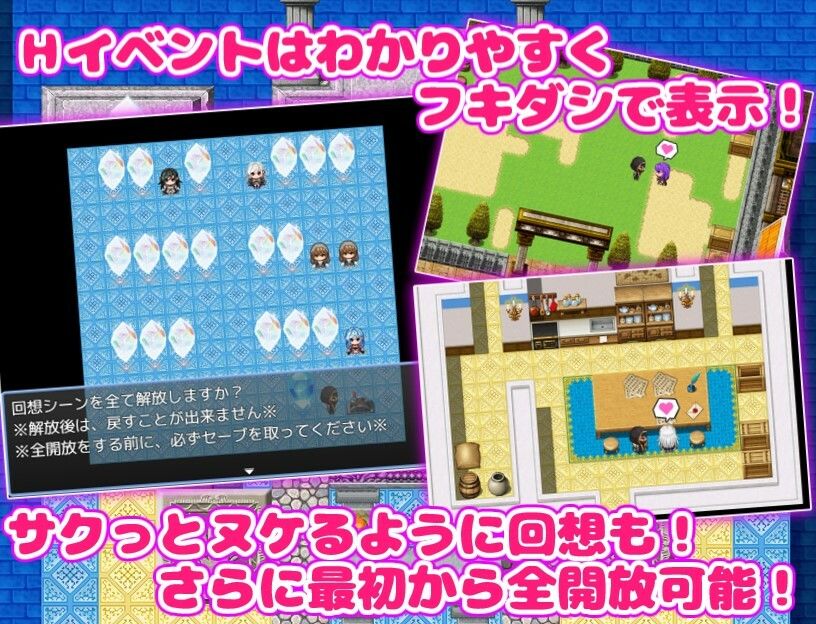 RPG/AI汉化丨 欢迎来到淫荡教! 淫蕩教へようこそっ! 【20241225】 游戏截图 7