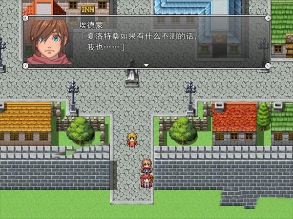 时间停止中被那啥的女骑士前作 游戏截图 2