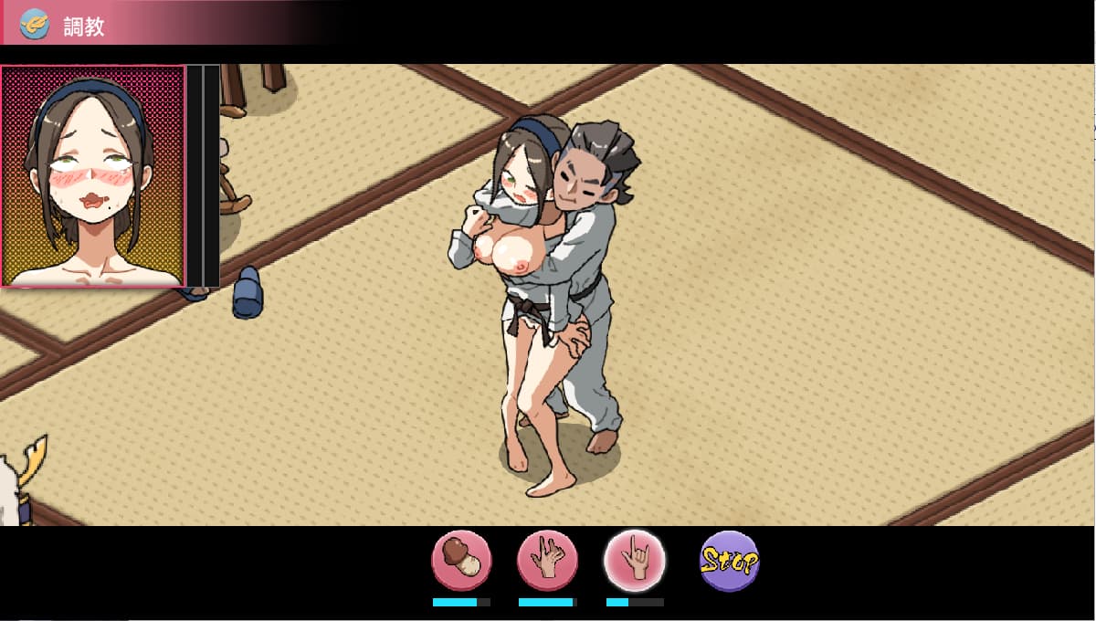 SLG/汉化丨护身术道场 秘密のNTRレッスン -V1.9.10+1.9.12官中无修版+满金币存档 【20250423】 游戏截图 4
