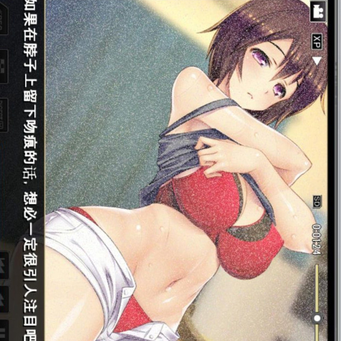 自宅警备员2