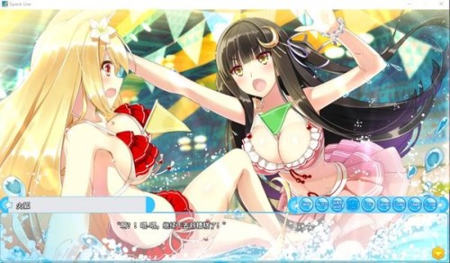 Space Live – Advent of the Net Idols 游戏截图 4