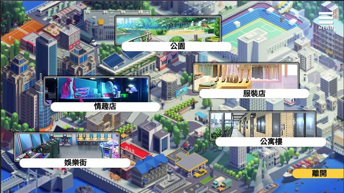 SLG/拔作/中文丨母娘調教/人妻コンディショニング 【20240629】 游戏截图 6