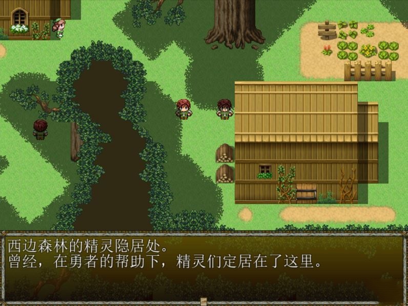 逆袭的猪头人/逆襲のオーク【PC0901】 游戏截图 8