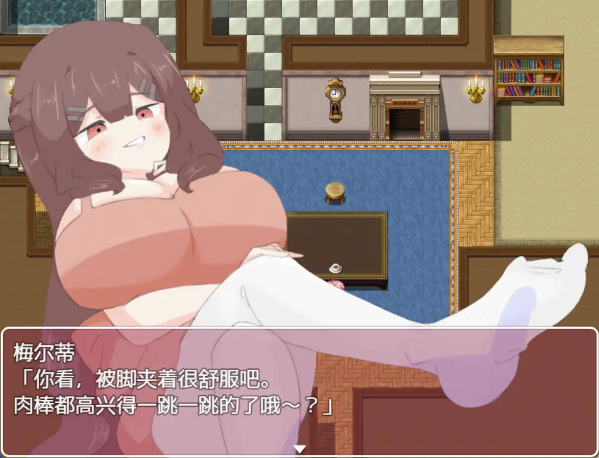 RPG/汉化丨 诱惑抵抗游戏 誘惑我慢げーむ 1.0 PC/汉化汉化版 【20250416】 游戏截图 4