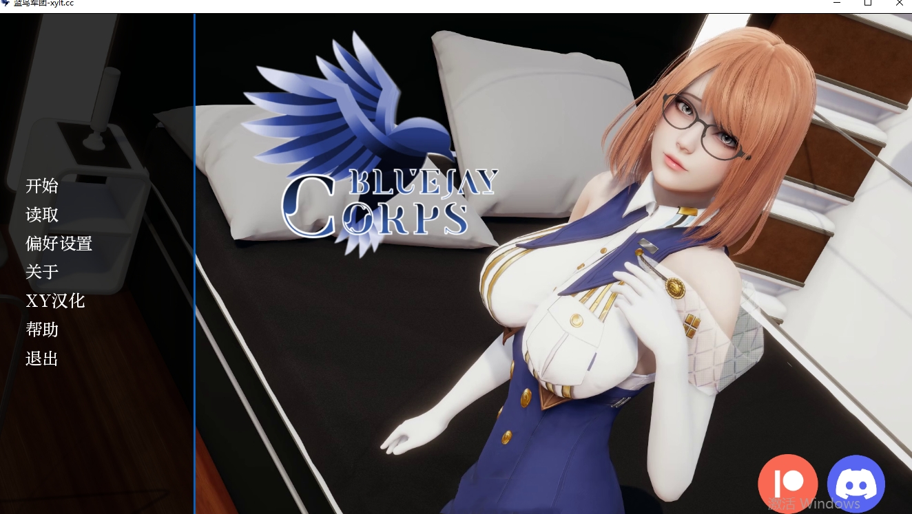 新作/欧美SLG/AIGPT汉化丨蓝鸟军团 Bluejay Corps  v0.1【20240719】 游戏截图 5