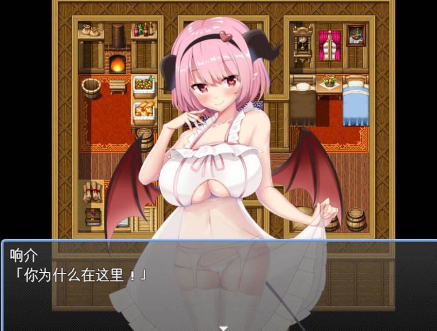 サキクエSaki Quest 游戏截图 4
