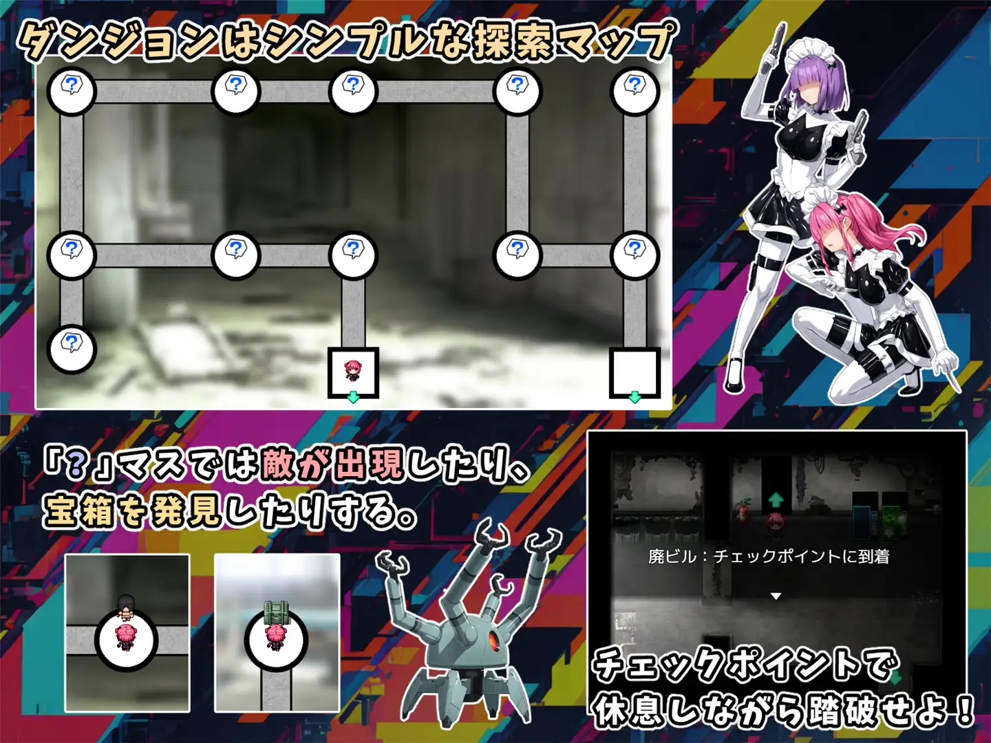 日系RPGAIGPT汉化丨特命少女爱基斯1.0 XY版【20240607】 游戏截图 2