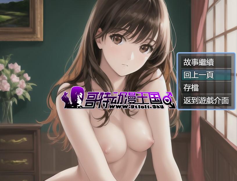 肉鸽RPG动态2C丨魔塔少女（Magic Tower & Maidens）V1.0.2.5-(STEAM官中-国语+DLC)【20241021】 游戏截图 7