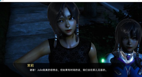 亚洲风SLG汉化动态 | 辍学传奇 退学 退役的传奇 DropOut Saga v0.7.1b | 【20230514】 游戏截图 1