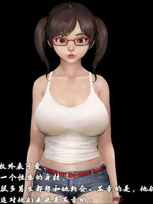 和平风小镇 0.12a  汉化版 【PC0818】