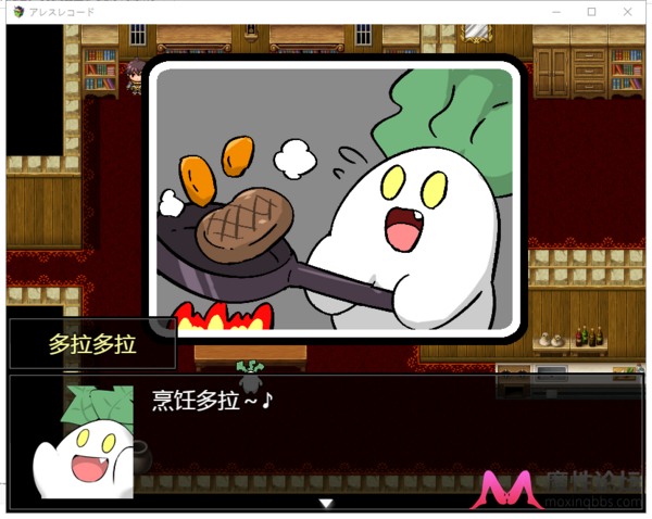 RPG/汉化丨 痒痒大作战！ アレスレコード 精翻汉化完结版 +全cg存档【20250227】 游戏截图 6