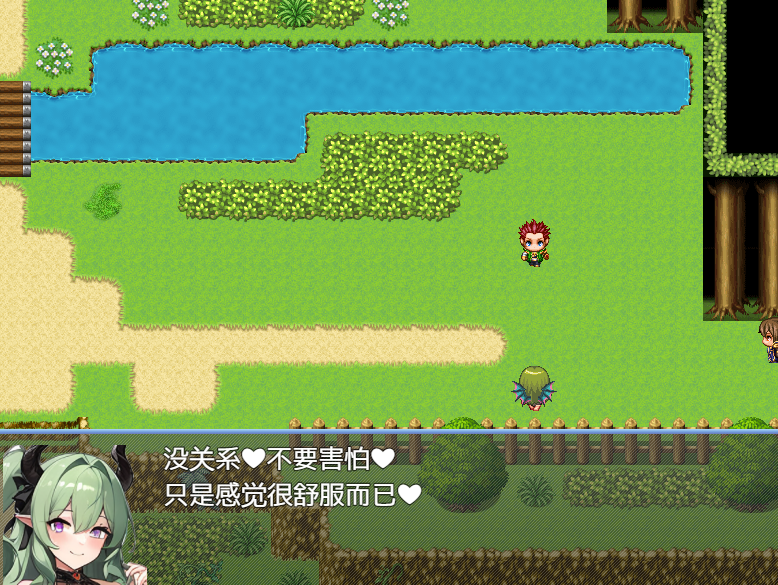 日系RPGAI汉化动态丨欢迎来到！魅魔王国1.0汉化版【20240506】 游戏截图 2