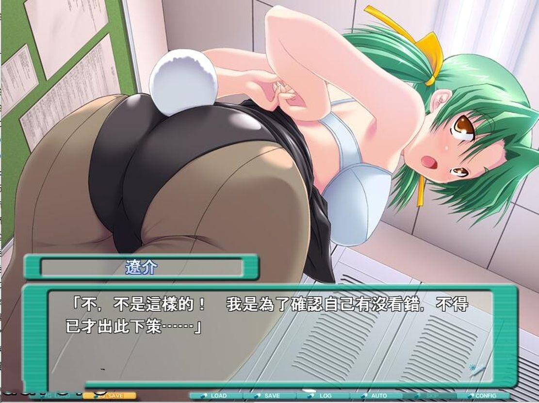 日式ADV/后宫丨 欲情病栋!~波涛汹涌的入院生活/はぴほす!~お世話されます入院生活~ 汉化版 【20240814】 游戏截图 3