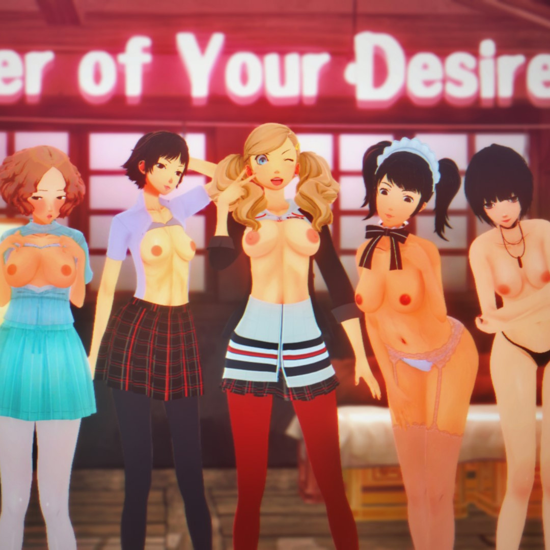 你愿望的授予者RR Granter of Your Desires - Rv0.13