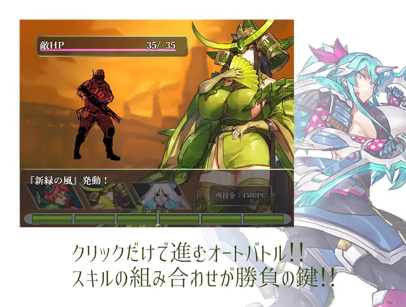 DBM（人形战斗女仆）战记 完整精翻汉化版 游戏截图 1