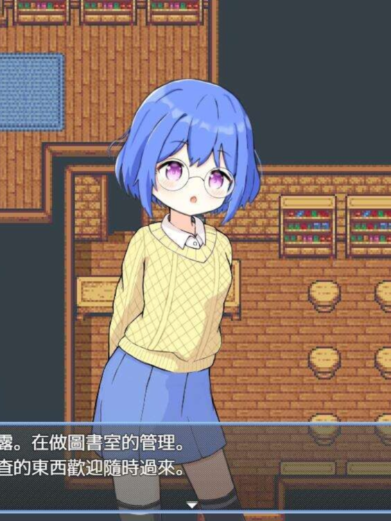 RPG//PC+安卓/BOKI官方中文/无码/有动画 | 後宮!牧場生活/后宫!牧场生活【20230513】 游戏截图 6