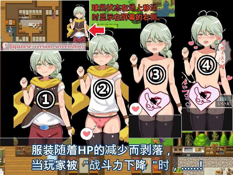 RPG/官中丨女装圣骑士拉斯卡尔 Ver1.01 DL官方中文版【20240830】 游戏截图 2
